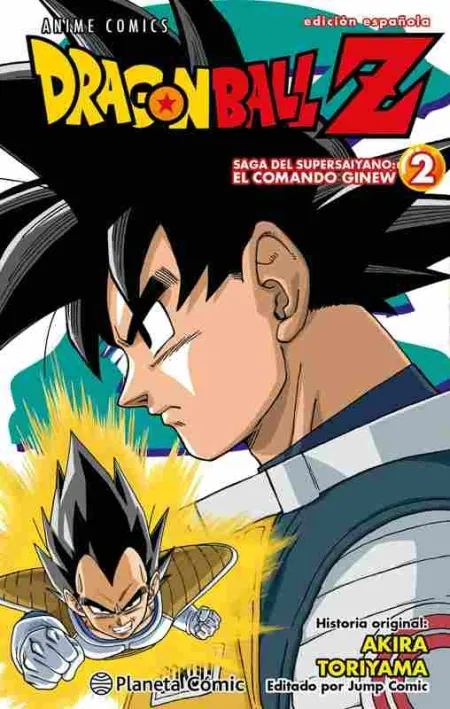 Dragon Ball Z Anime Series Ginew Nº 02/06