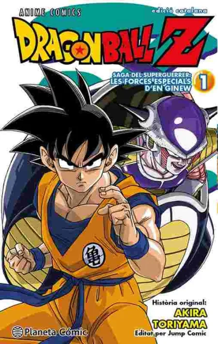 Bola de Drac Z Anime Series Saga del Superguerrer: les Forces Especials Nº 01/06