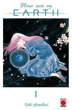 Please Save My Earth, 1