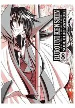 Rurouni Kenshin Maximum 08