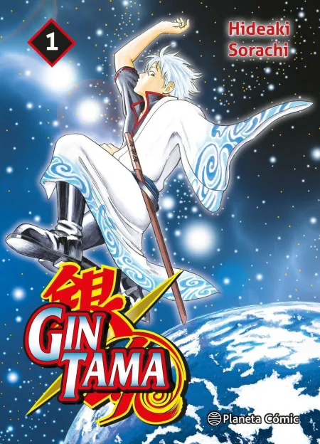 Gintama Nº 01/26