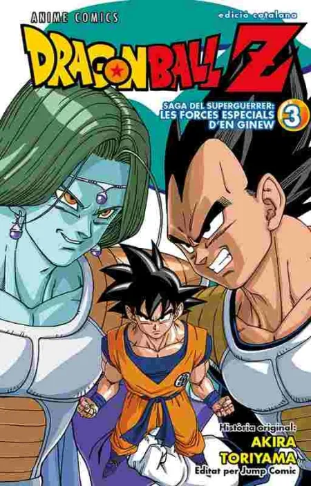 Bola de Drac Z Anime Series Ginew Nº 03/06