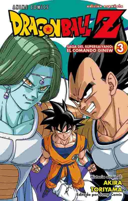 Dragon Ball Z Anime Series Ginew Nº 03/06