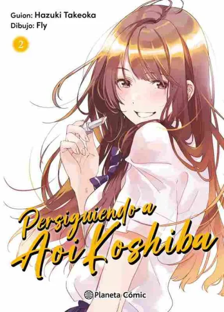 Persiguiendo a Aoi Koshiba Nº 02/04
