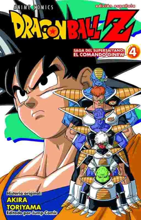 Dragon Ball Z Anime Series Ginew Nº 04/06