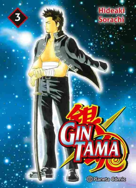 Gintama Nº 03/26