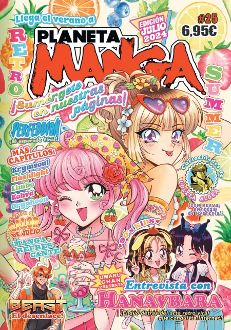 Planeta Manga (2019-2024) Nº 25/26
