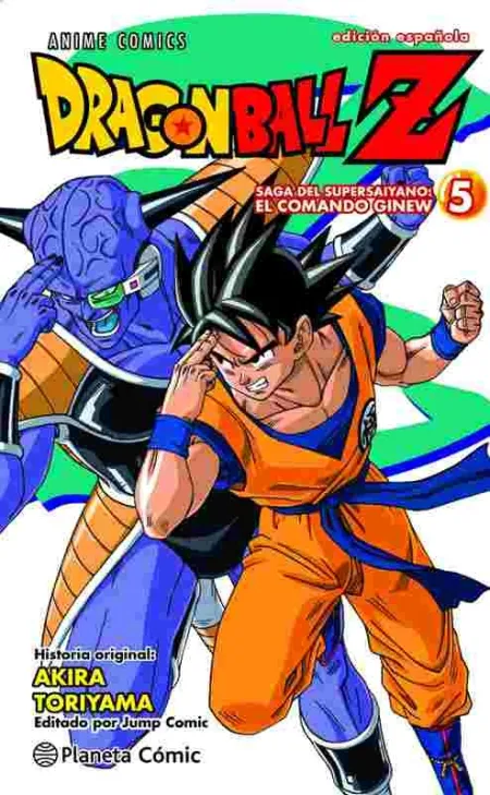 Dragon Ball Z Anime Series Ginew Nº 05/06