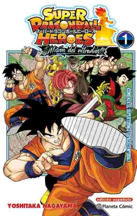 Dragon Ball Heroes Ultra God Mission Nº 01