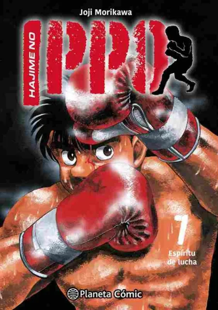 Hajime no Ippo Nº 07