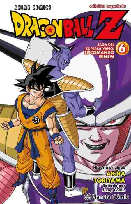 Dragon Ball Z Anime Series Fuerzas Especiales Nº 06/06