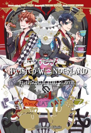 TWISTED WONDERLAND Nº 04/04