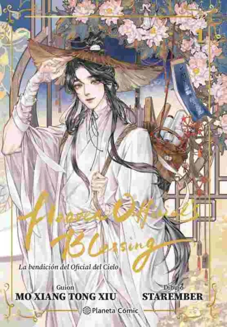 Heaven Official's Blessing Nº 01 (Edición Especial)