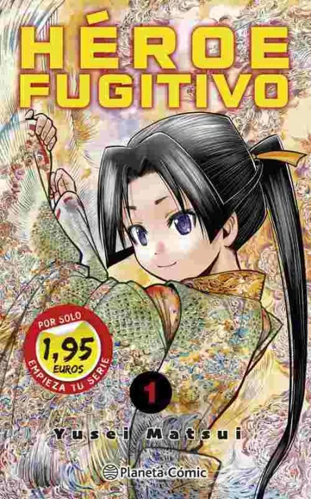 Mm Héroe Fugitivo Nº 01 1,95