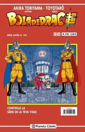 Bola de Drac Serie Vermella Nº 318