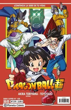 Dragon Ball Serie Roja Nº 319