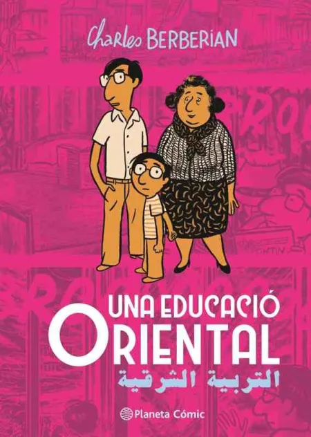 Una Educació Oriental