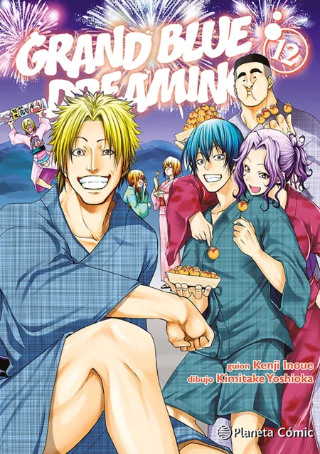 Grand Blue Dreaming Nº 12