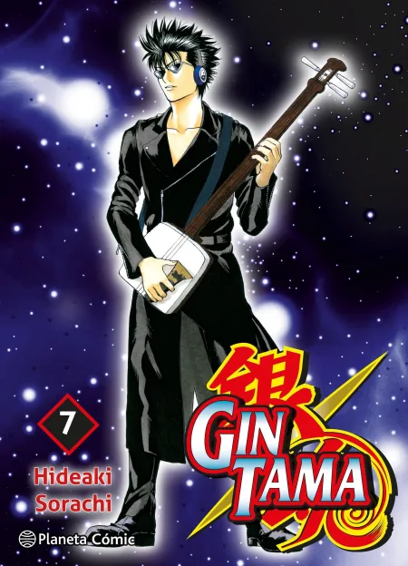 Gintama Nº 07/26