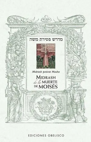 Midrash de la Muerte de Moisés