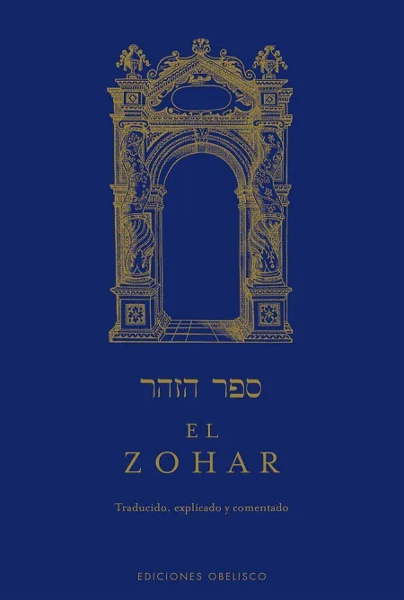 El Zohar (Caja 3 Vol. )
