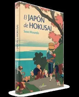 El Japon de Hokusai