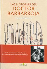 BARBARROJA