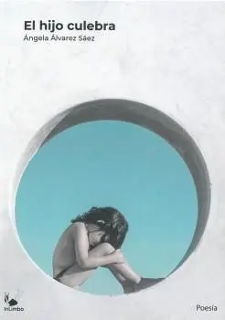 El Hijo Culebra