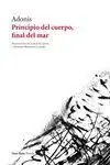 Principio del Cuerpo, Final del Mar
