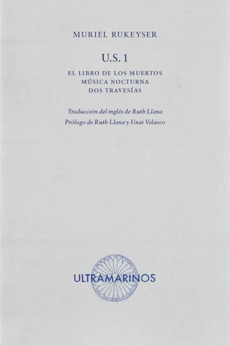 U. s. 1