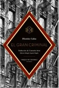 El Gran Criminal