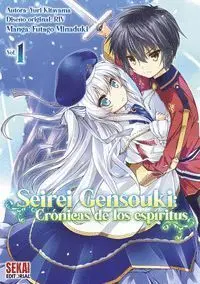 Seirei Gensouki (Manga)