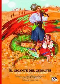 El Gigante del Guisante