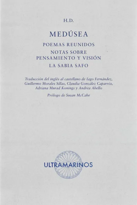 Medúsea