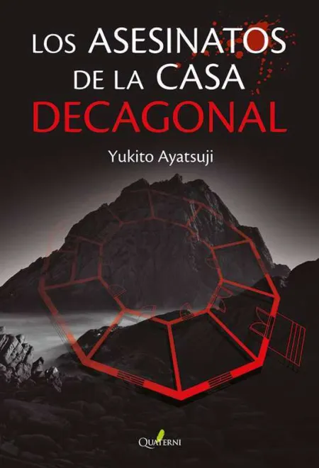 Los Asesinatos de la Casa Decagonal