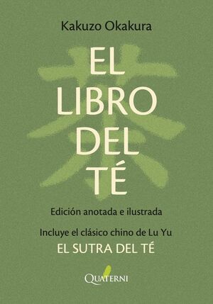 EL LIBRO DEL TÉ