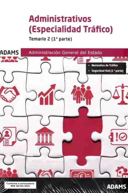 Temario 2 Administrativos de la Administración General del Estado, Especialidad