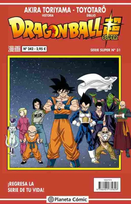 Dragon Ball Serie Roja Nº 242
