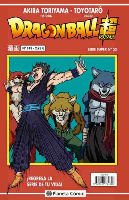 Dragon Ball Serie Roja Nº 243