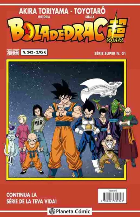 Bola de Drac Sèrie Vermella Nº 242