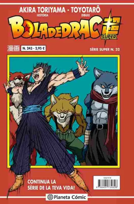 Bola de Drac Serie Vermella Nº 243