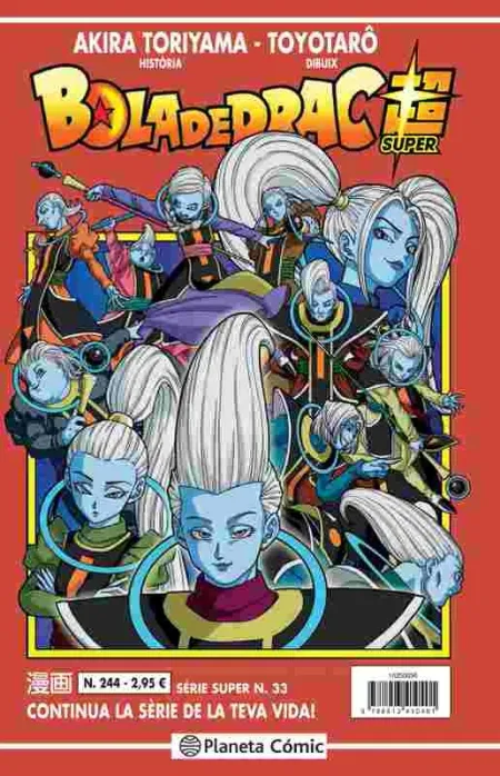 Bola de Drac Sèrie Vermella Nº 244