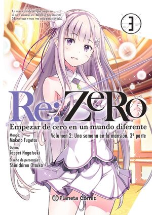 RE:ZERO CHAPTER 2 (MANGA) Nº 03
