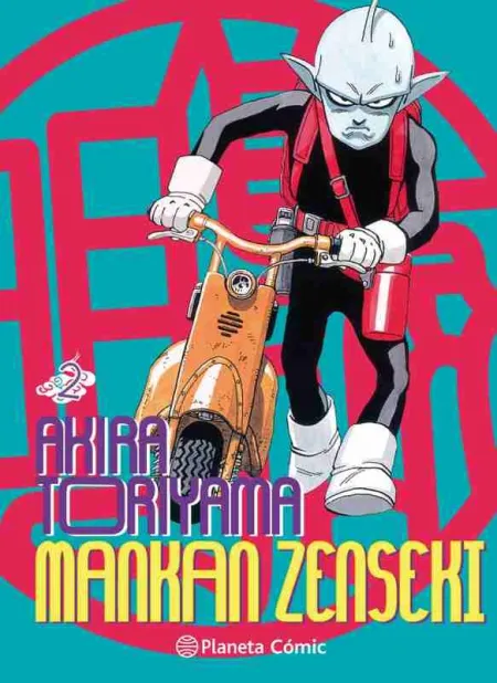 Mankan Zenseki Nº 02/02