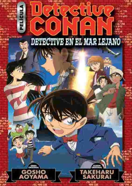 Detective Conan. Detective en el Mar Lejano