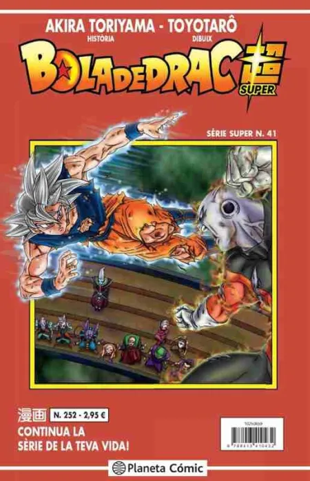 Bola de Drac Serie Vermella Nº 252