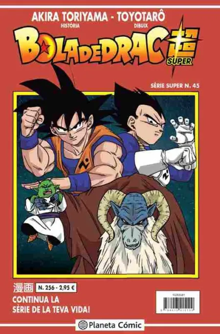 Bola de Drac Serie Vermella Nº 256