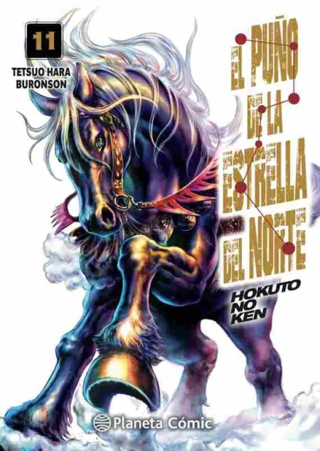 El Puño de la Estrella del Norte (Hokuto no Ken) Nº 11/18