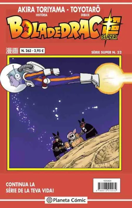 Bola de Drac Serie Vermella Nº 263