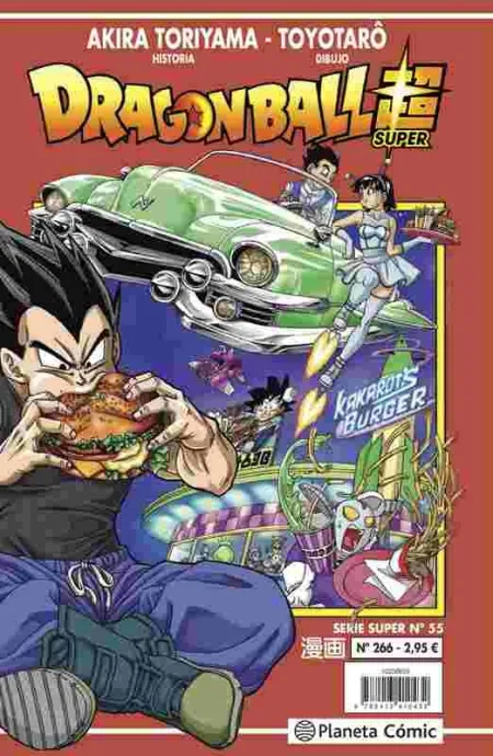 Dragon Ball Serie Roja Nº 266
